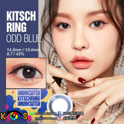 【I-SHA】 KitschRing Odd Blue 1month 【アイシャ】 キッチュリング 1ヶ月用 キッチリンオッドブルー 【I-SHA】 KitschRing Odd Blue 1month 【アイシャ】 キッチュリング 1ヶ月用 キッチリンオッドブルー